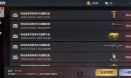 最近的游戏爆料新闻视频,神秘新游即将上线，精彩内容抢先看！